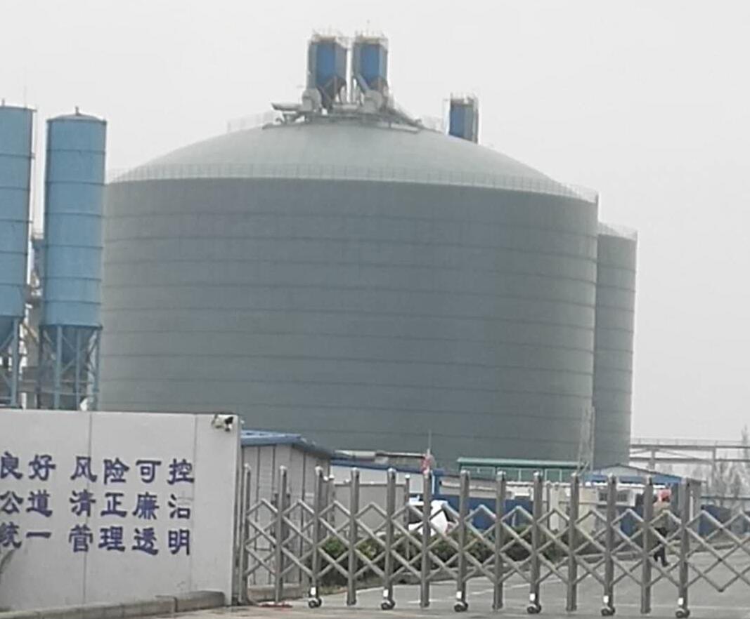 安吉4万吨粉煤灰储存库